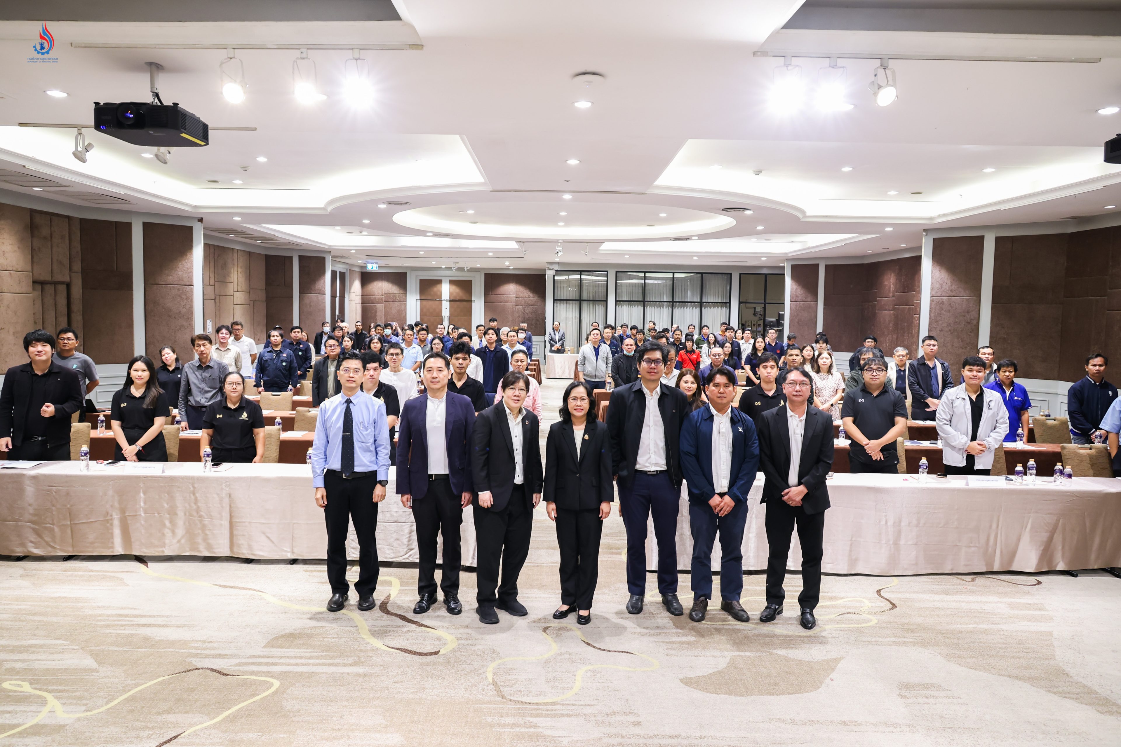ผู้ประกอบการและบุคลากรภาคอุตสาหกรรมกว่า 122 คน เข้าร่วมงาน ณ โรงแรมมิราเคิล แกรนด์ คอนเวนชั่น กรุงเทพฯ