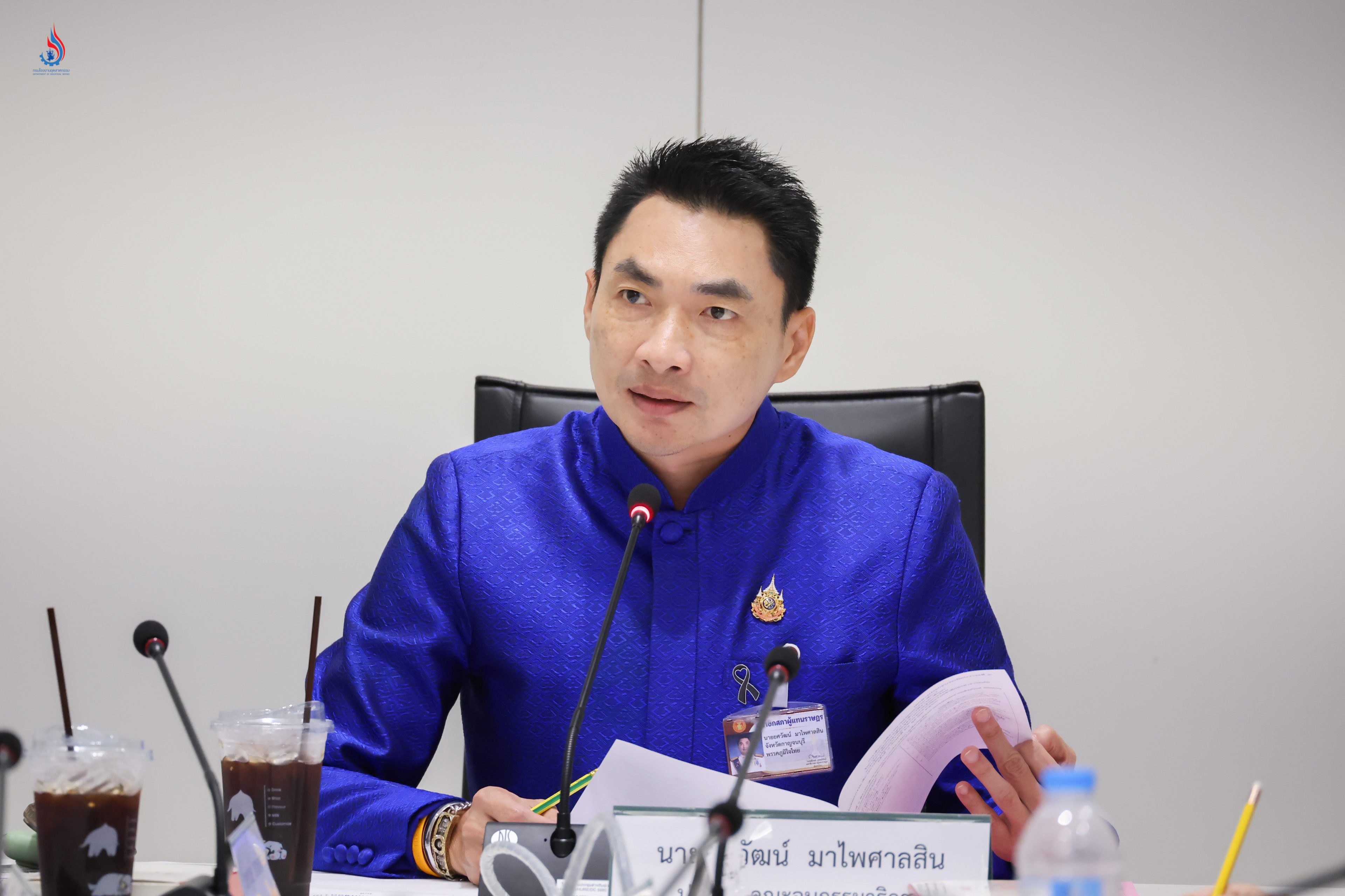 นายยศวัฒน์ มาไพศาลสิน ประธานอนุกรรมการฯ เป็นประธานการประชุม