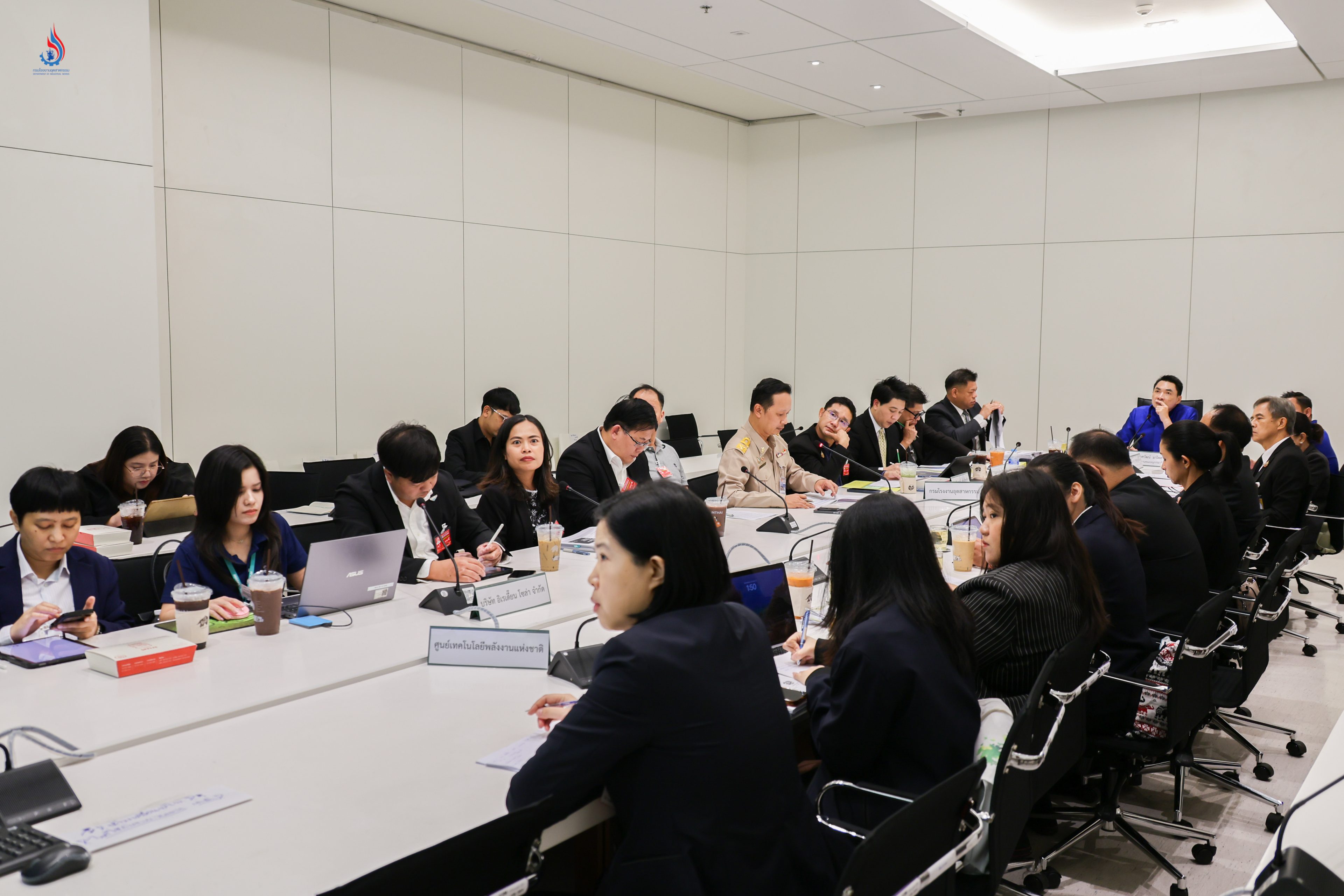 การประชุมคณะอนุกรรมการพิจารณาศึกษาการบริหารจัดการอุบัติภัยอุตสาหกรรมรูปแบบใหม่ ในคณะกรรมาธิการป้องกันและบรรเทาผลกระทบจากภัยธรรมชาติและสาธารณภัย