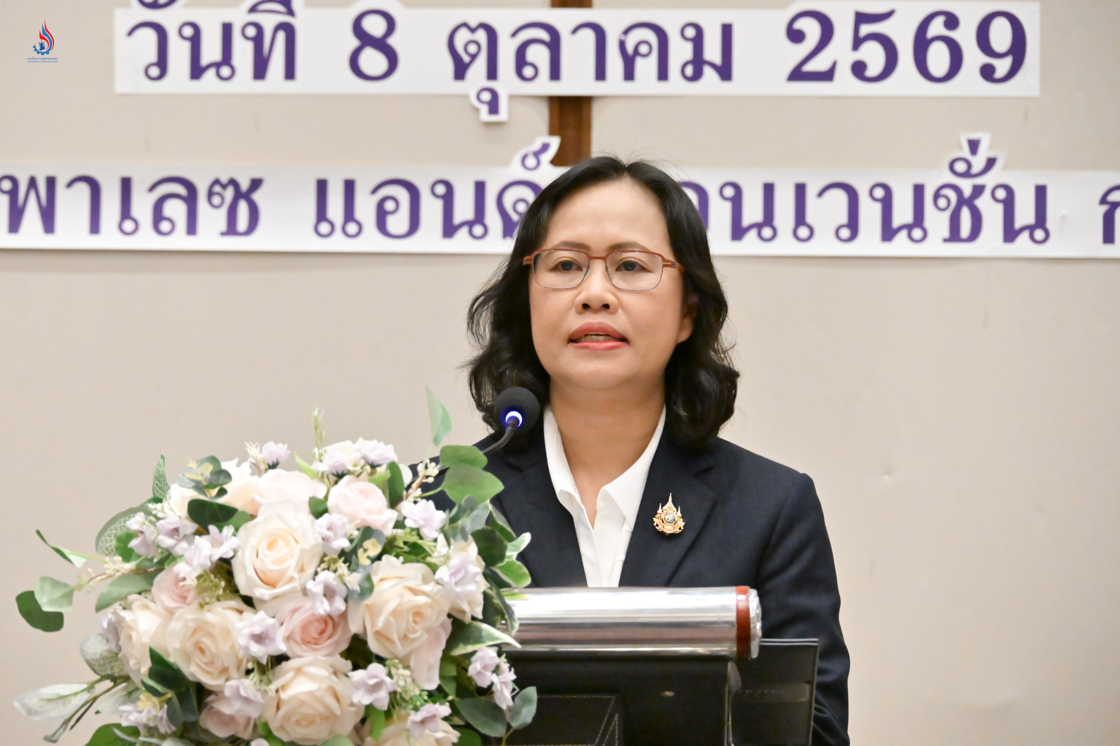 นางอลิสรา รังษีภโนดร ผู้อำนวยการสำนักงานทะเบียนเครื่องจักรกลาง