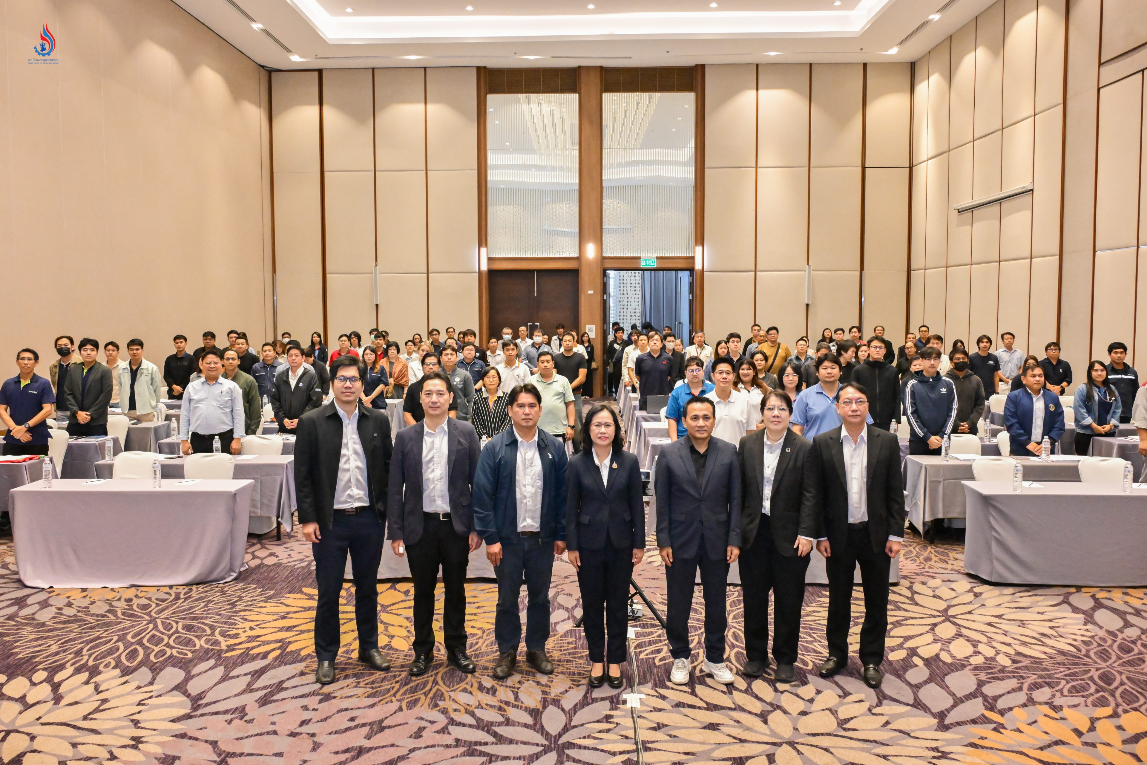 งานสัมมนาเผยแพร่ผลการดำเนินงาน “โครงการเร่งรัดการจดทะเบียนเครื่องจักรของวิสาหกิจขนาดกลางและขนาดย่อม และเพิ่มประสิทธิภาพการผลิตด้วยเทคโนโลยีควบคุมอัจฉริยะและปัญญาประดิษฐ์สำหรับโรงงาน” ประจำปีงบประมาณ พ.ศ. 2569