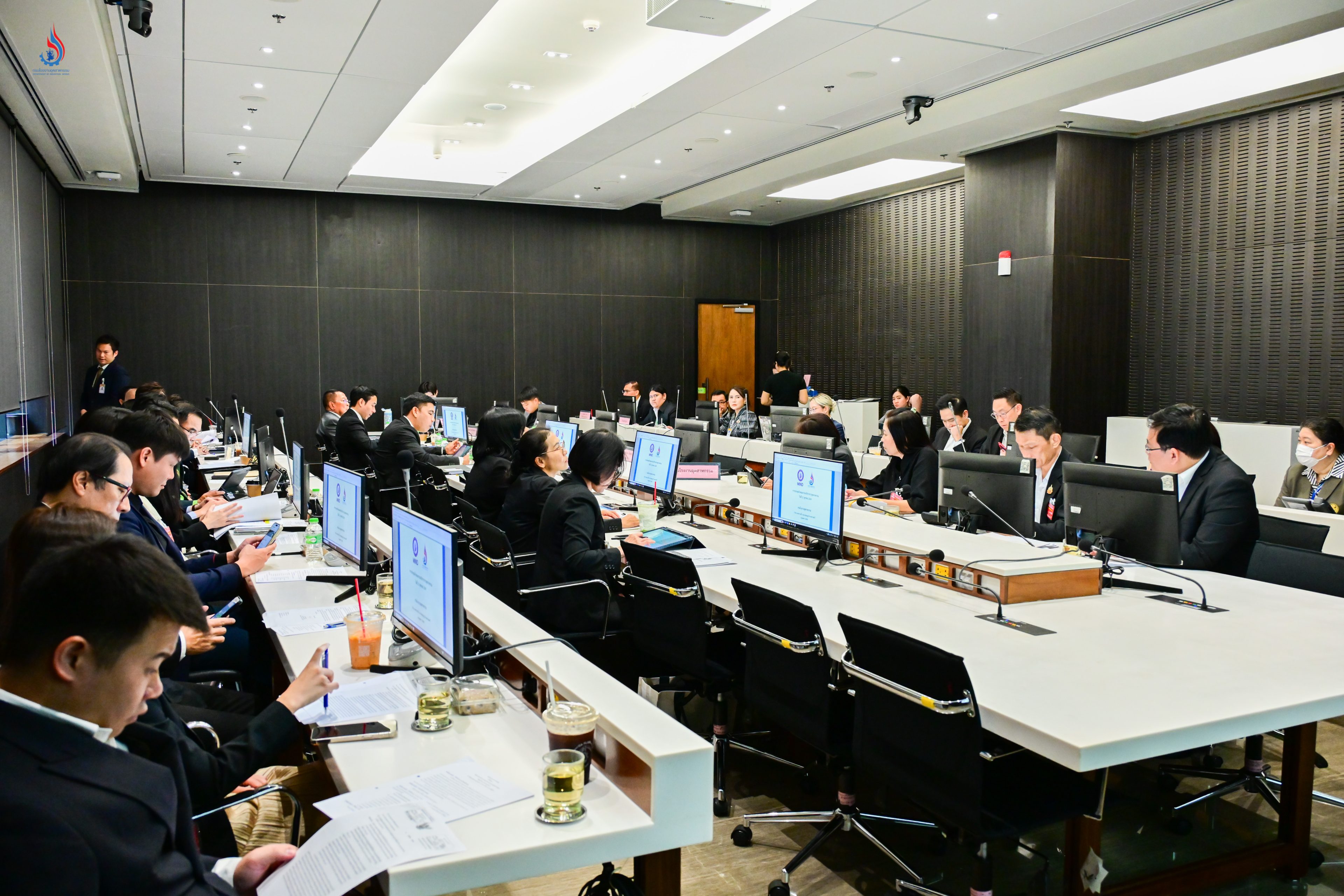 การประชุมคณะกรรมาธิการการอุตสาหกรรม สภาผู้แทนราษฎร