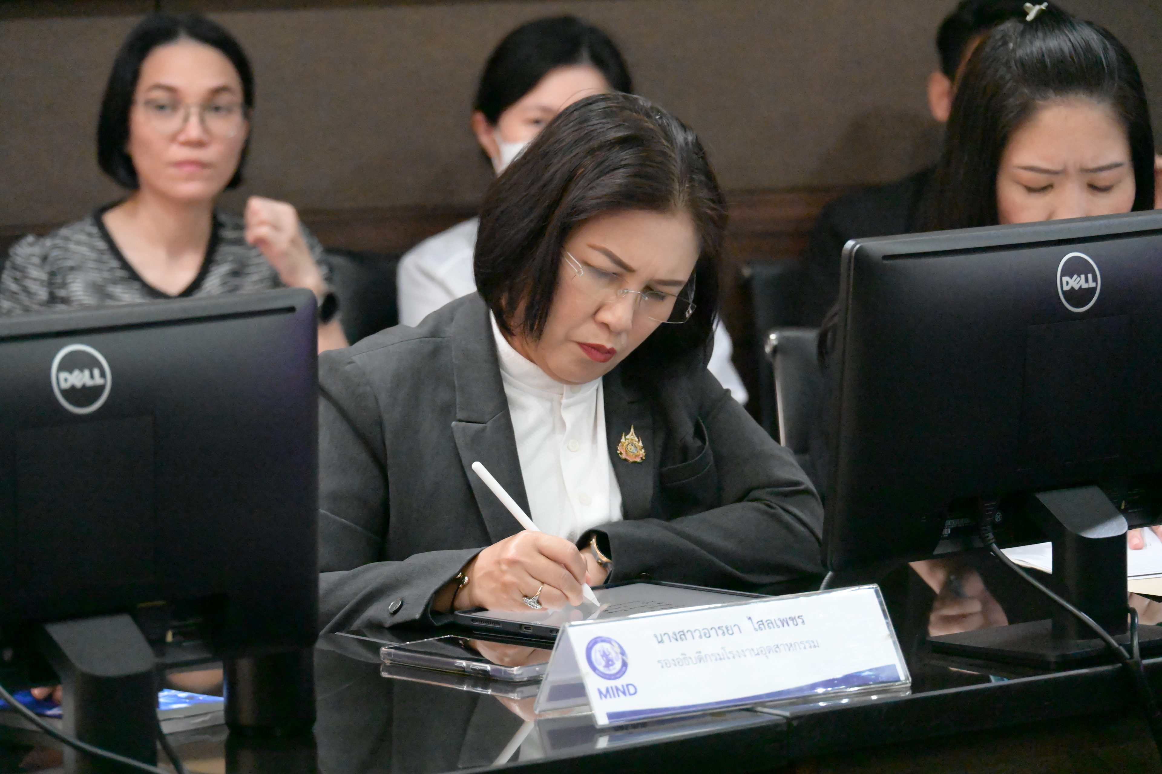 นางสาวอารยา ไสลเพชร รองอธิบดีกรมโรงงานอุตสาหกรรม 